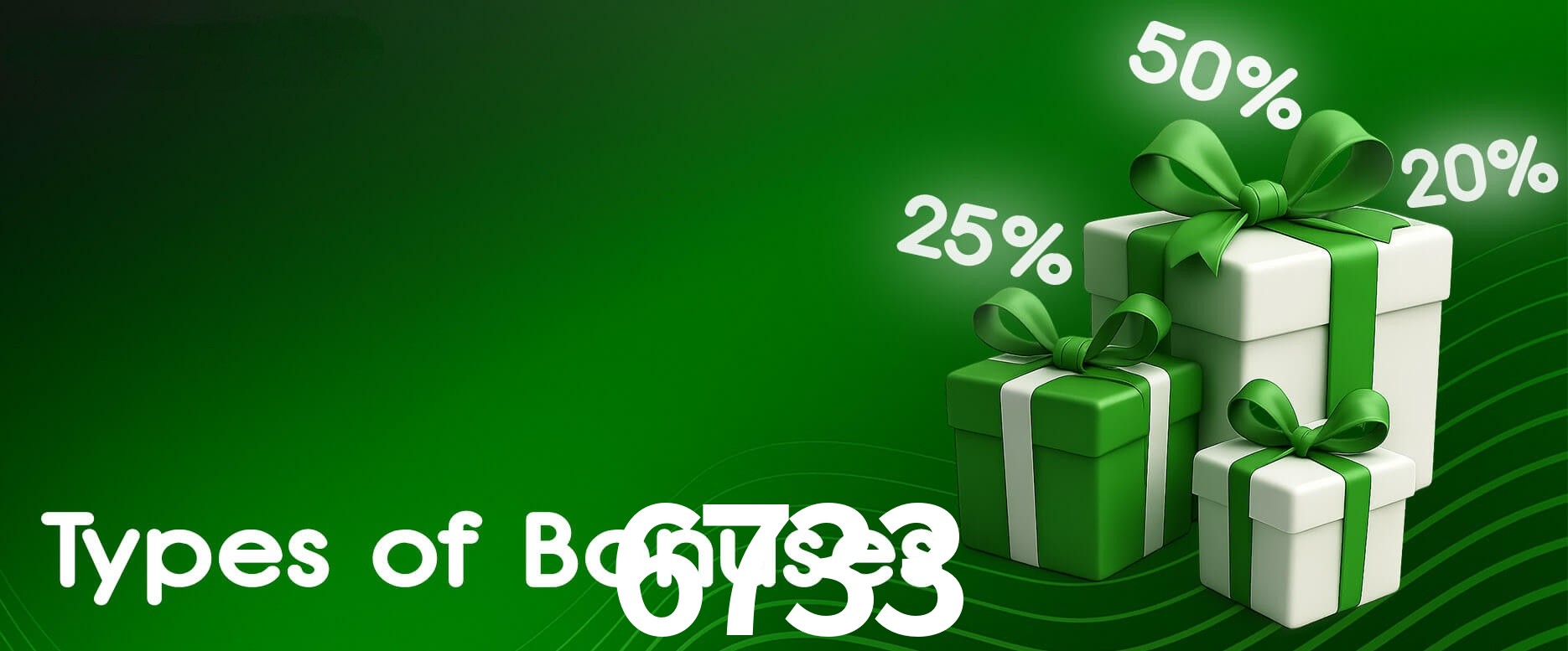 Cadastro Rápido 6733